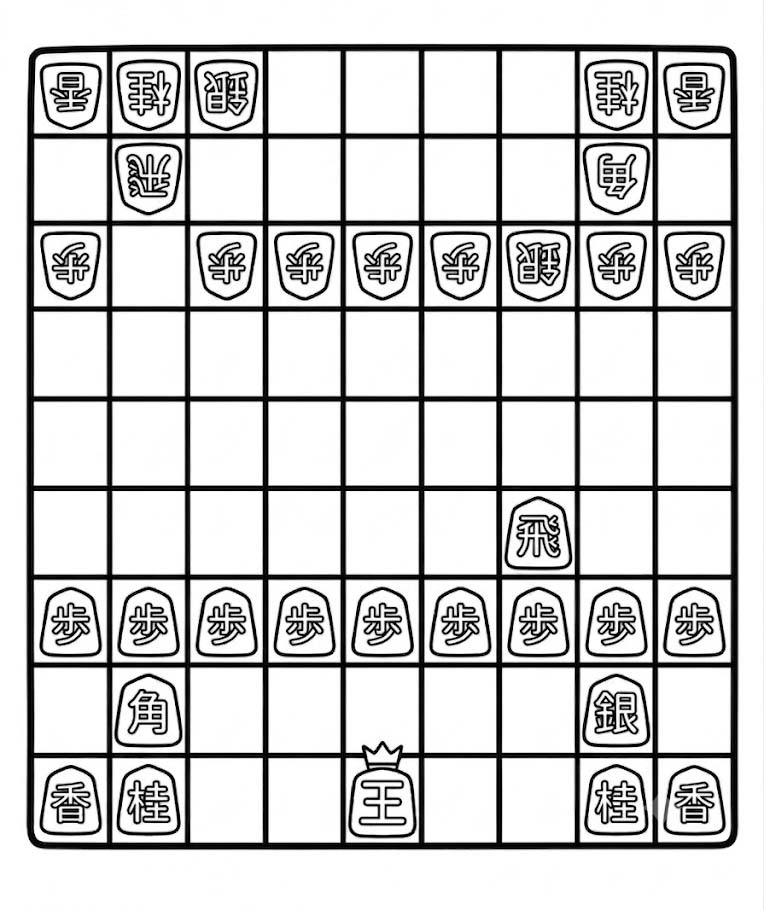 将棋 無料で印刷可能 ぬりえ