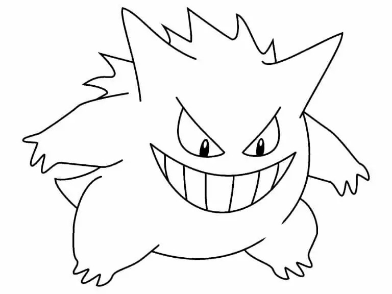 スケッチ ゲンガー ぬりえ