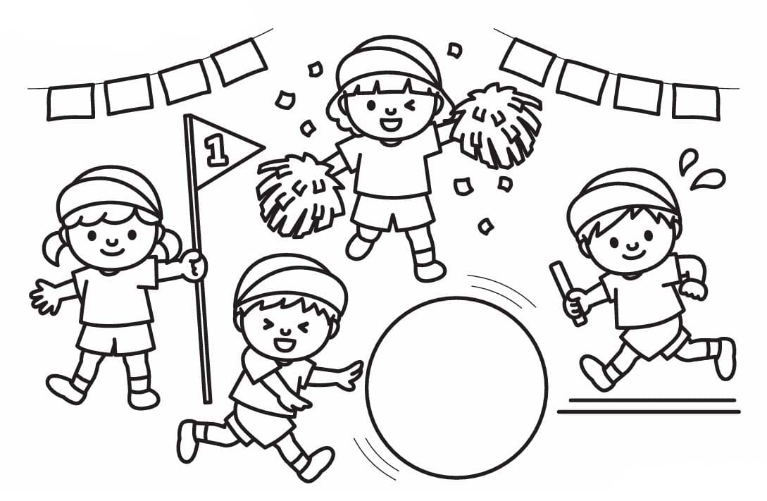 スポーツの日 無料で印刷可能 ぬりえ
