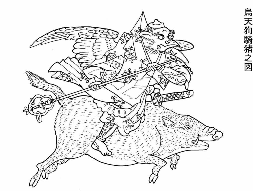 てんぐ 印刷可能な画像 ぬりえ