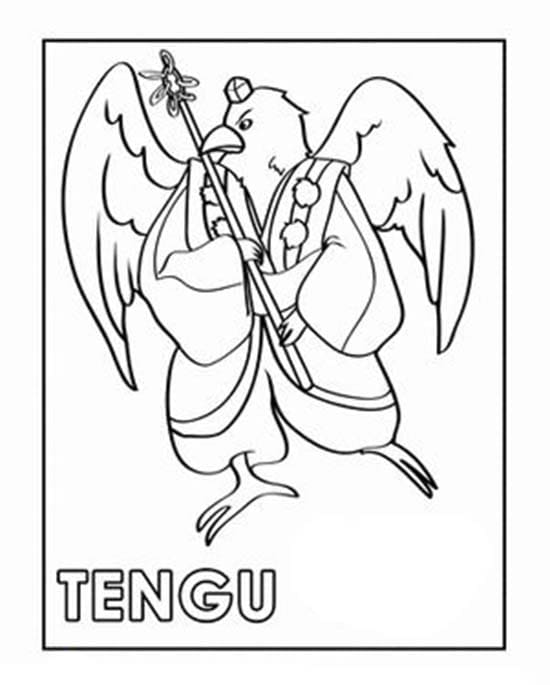 てんぐ 描く 無料で印刷可能 ぬりえ