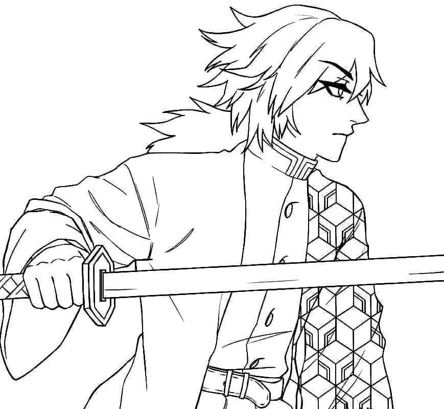 とみおかぎゆう印刷可能 ぬりえ