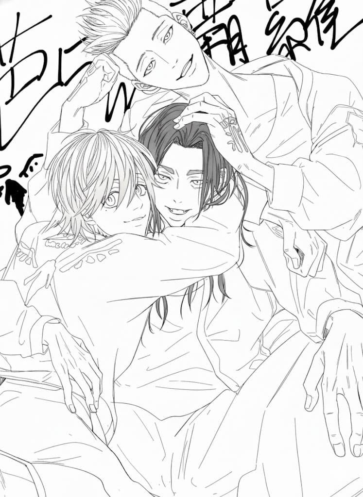 東京卍リベンジャーズ  印刷 ぬりえ