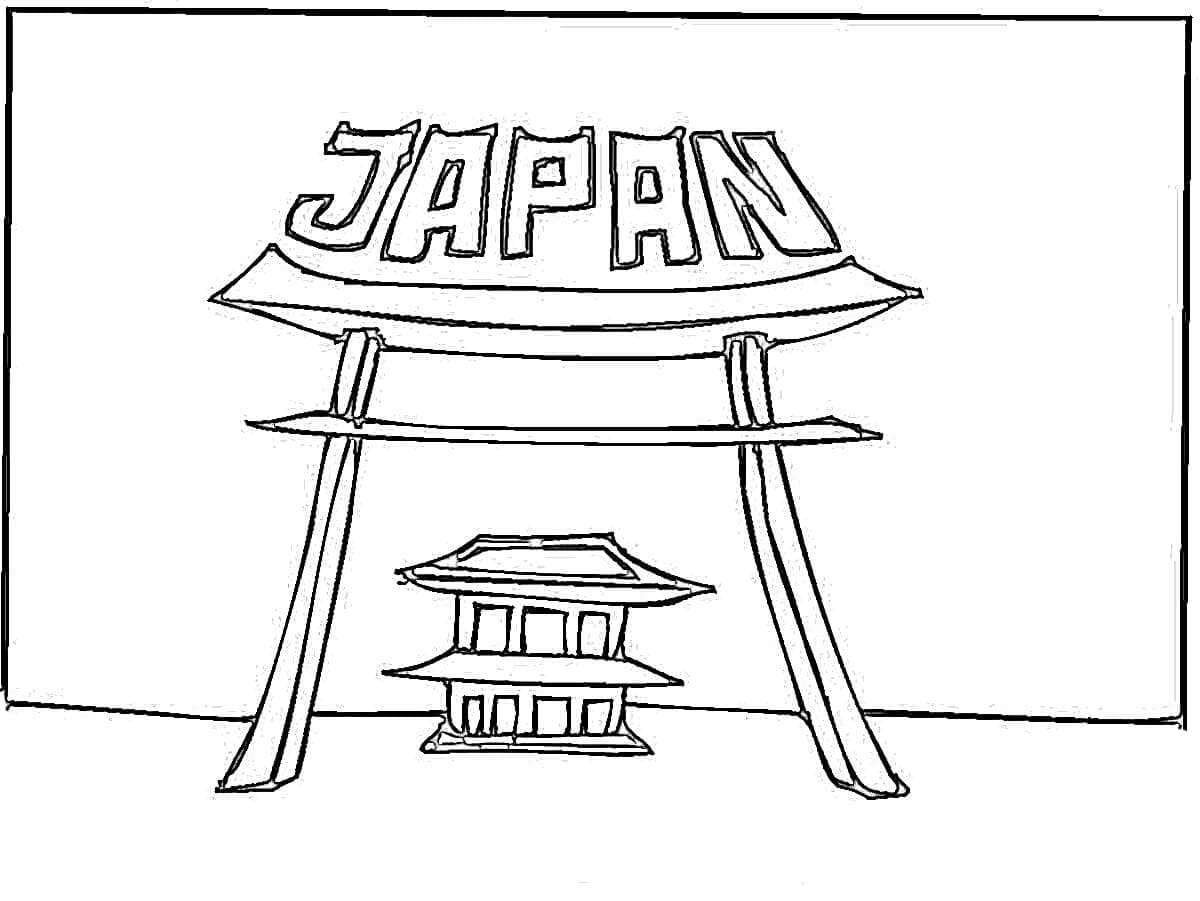 とりい 印刷可能 ぬりえ