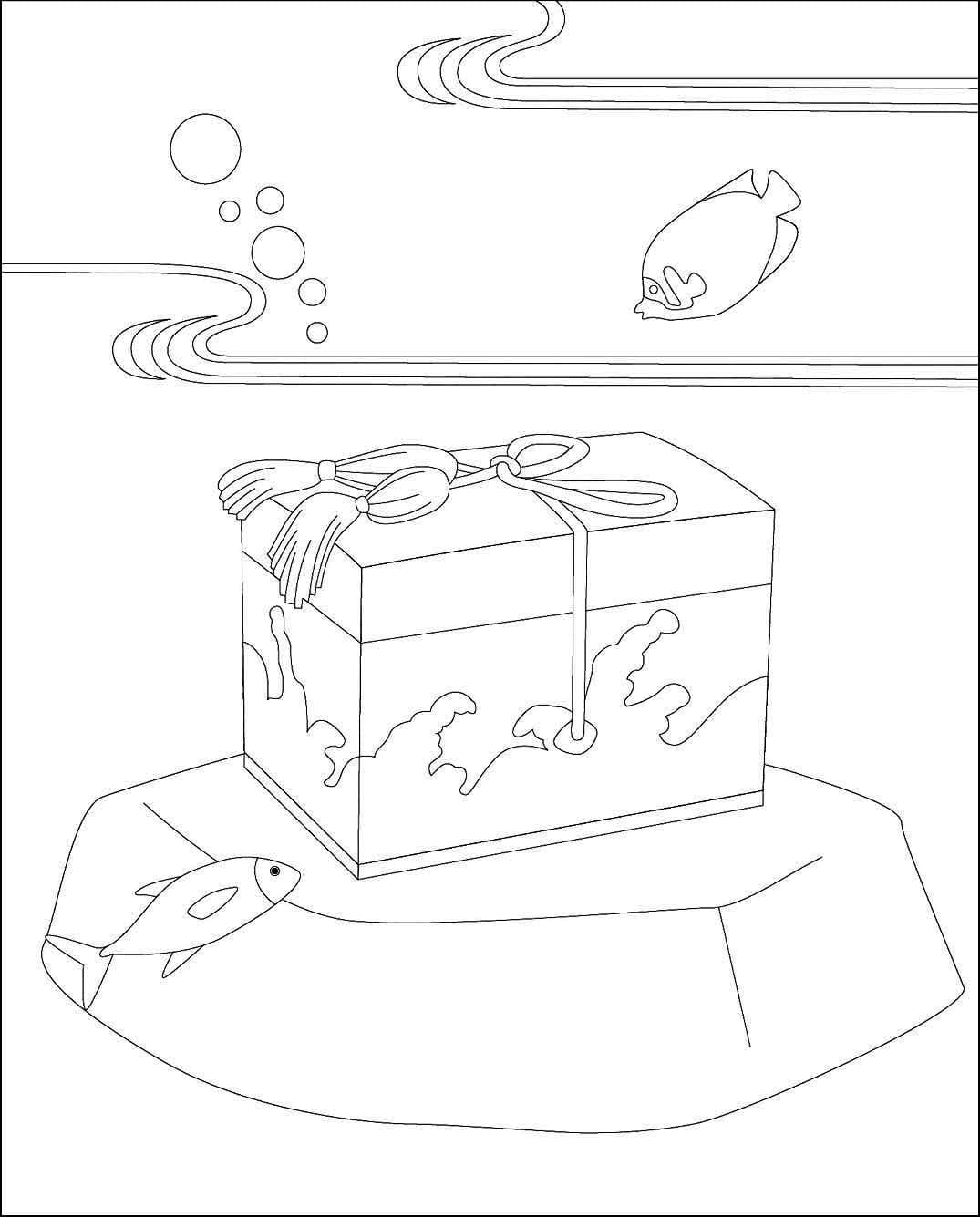 うらしまたろう 1 ぬりえ