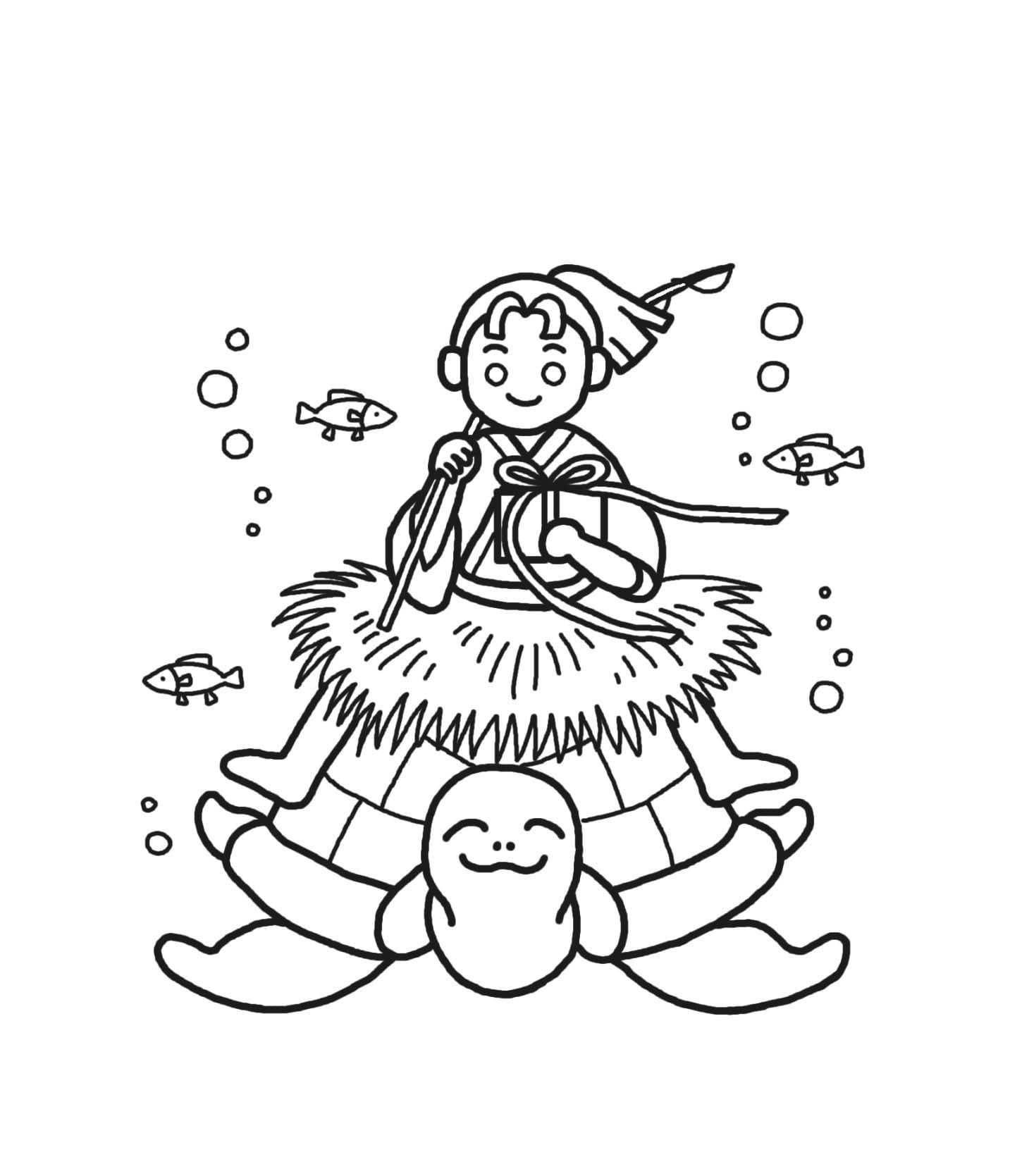 うらしまたろう 16 ぬりえ