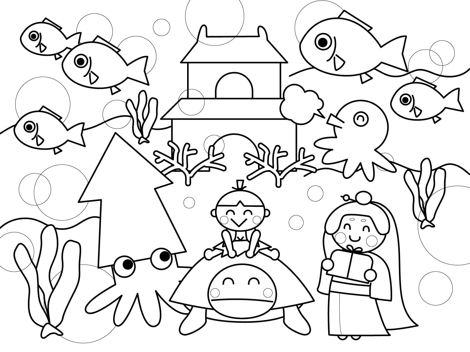 うらしまたろう 6 ぬりえ