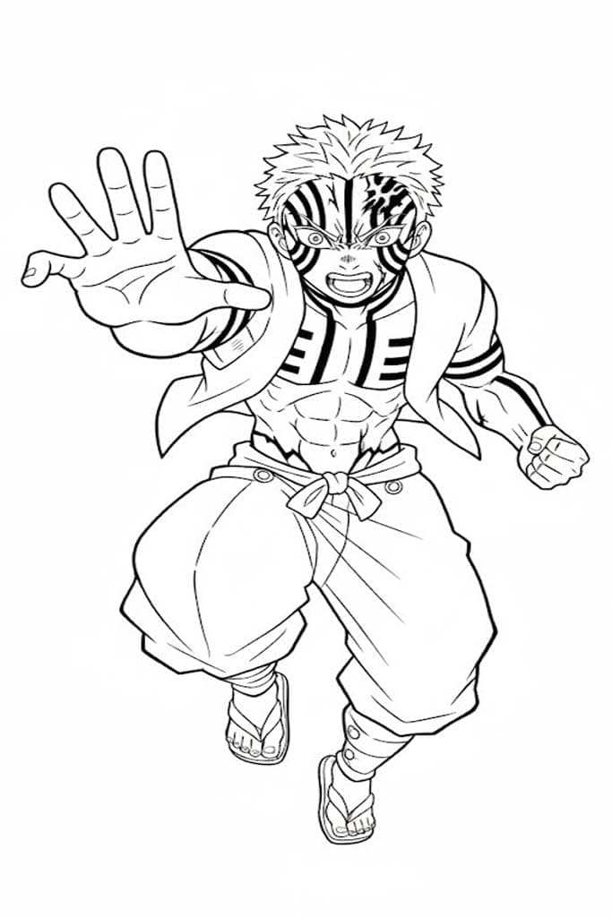 猗窩座 1 ぬりえ