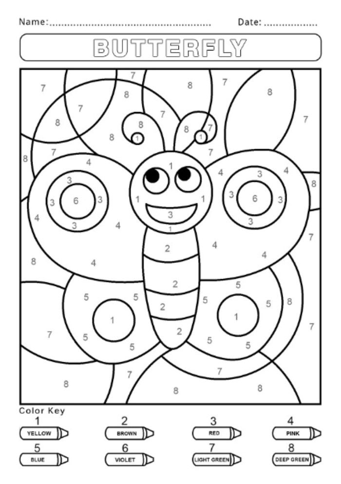 幼稚園 色番号 ぬりえ - KodomoNurie.Com