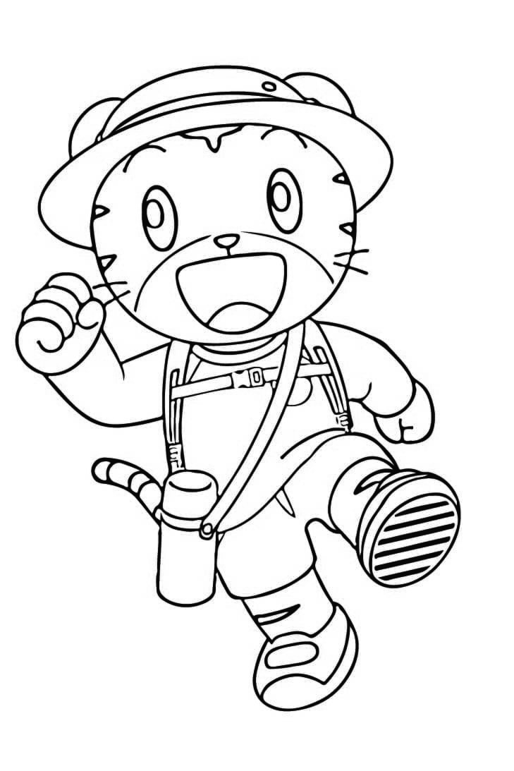 しまじろう ぬりえ - KodomoNurie.Com