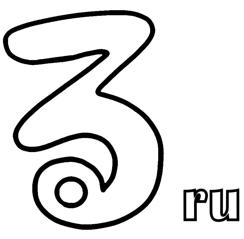 羽咲みはるの魅力を無料で存分に堪能