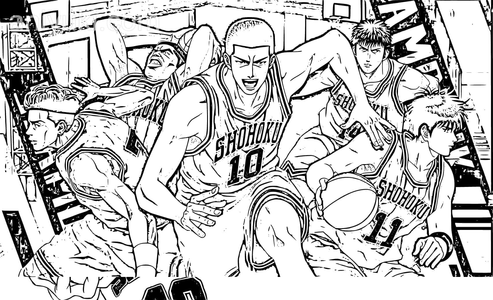 印刷可能なスラムダンク - 印刷可能ぬりえ無料ダウンロード