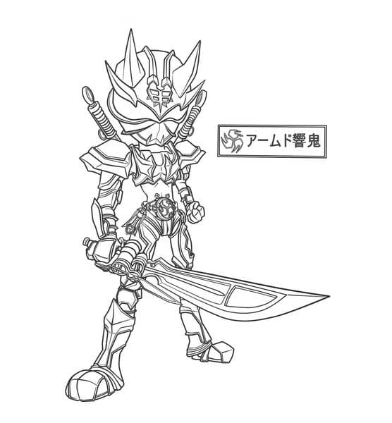 仮面ライダー響鬼 2 - 印刷可能ぬりえ無料ダウンロード