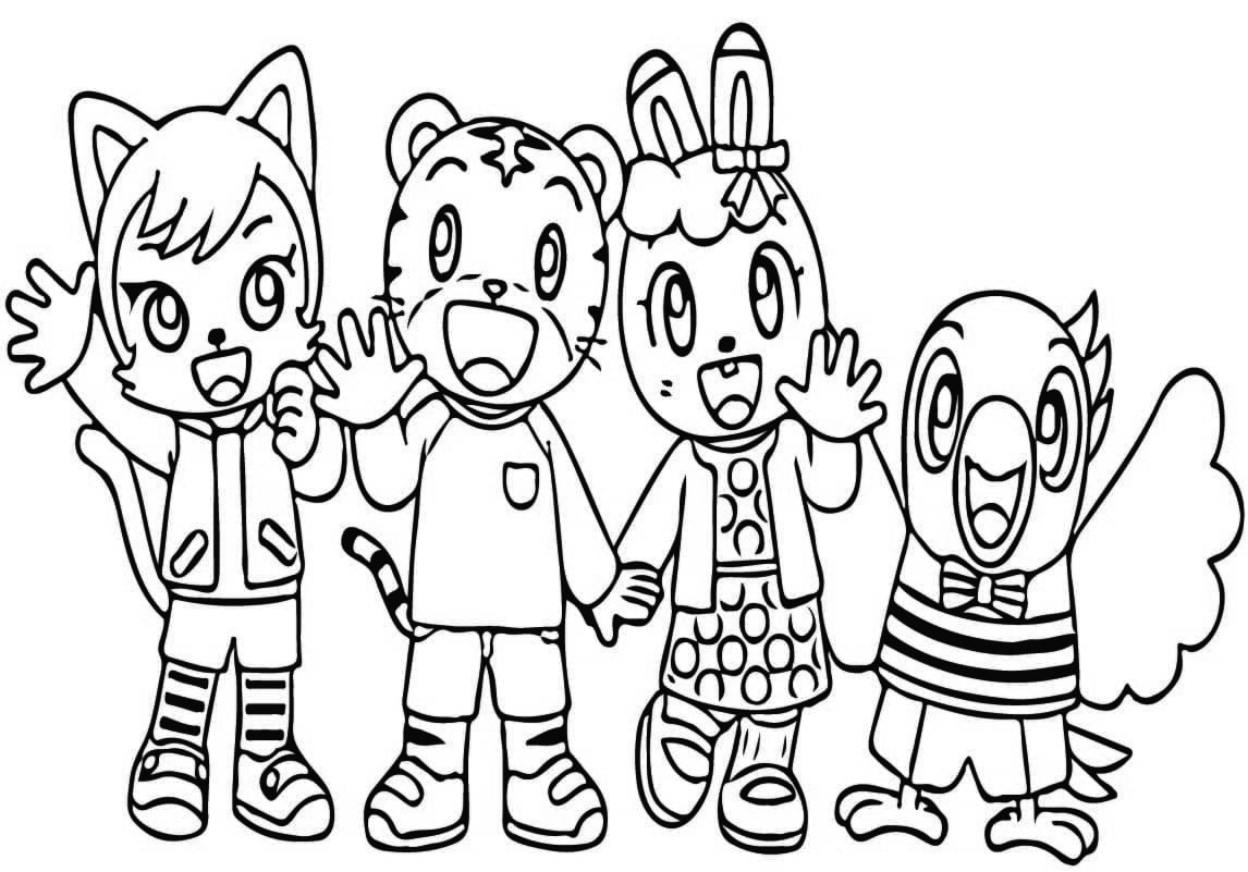 Shimajiro Sketch Coloring Page