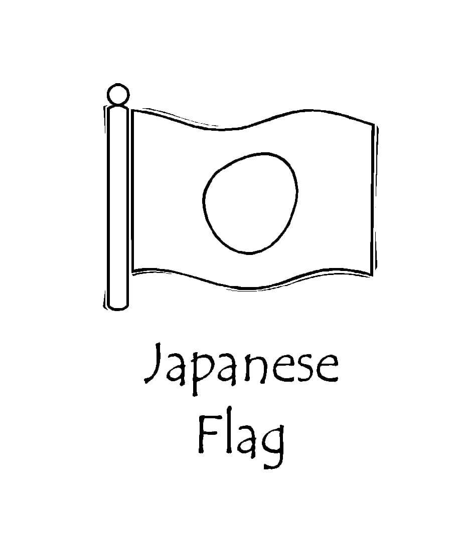印刷可能な日本国旗のぬりえ 印刷可能ぬりえ無料ダウンロード